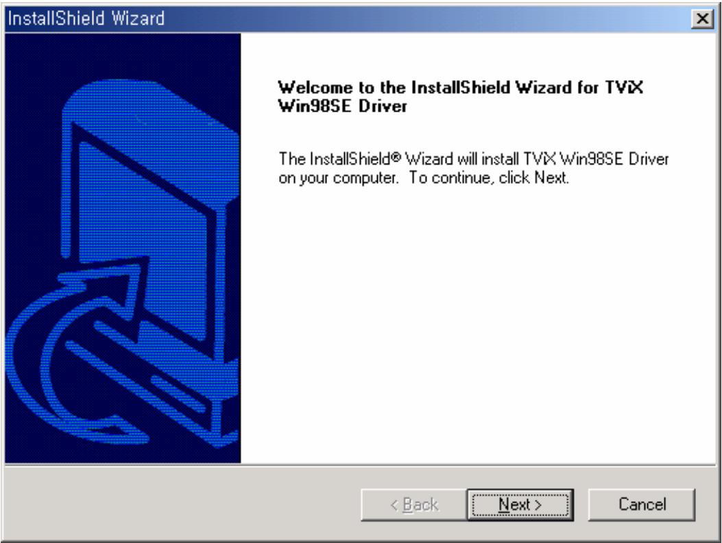 TVIX M-4000S - Installation d'un gestionnaire windows 98SE - 1