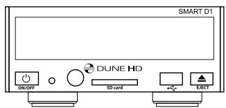 DUNE HD SMART D1 - Package Contents - 1