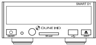 DUNE HD SMART D1 - KoMnJIeKT NOCTaBKn - 1
