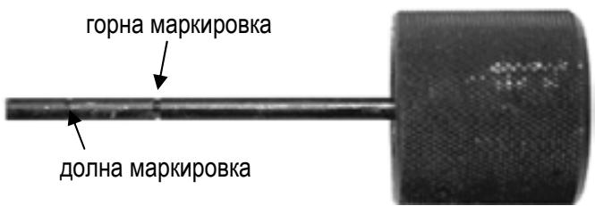 ATIKA ASP 8 N-400 - Kak da npobepnHBOTo Ha macnoto? - 4