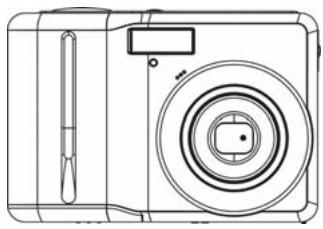 AGFA DC-733I - Portée de la livreaison - 1