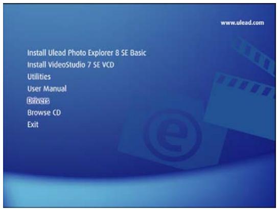 AGFA DC-733I - Installation du logiciel - 1