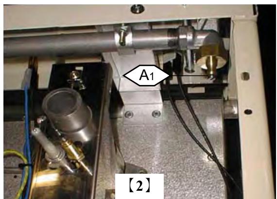 LACANCHE CHAMBERTIN TRADITION - Après raccordement - 2