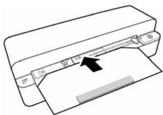 AGFAPHOTO AS 1150 - Einzugswalzen reinigen - 1