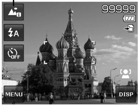 AGFAPHOTO COMPACT 103 - L'appareil photo a changé au mode Paysage automatique. - 1