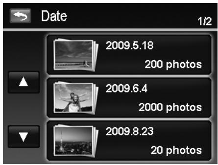 AGFAPHOTO COMPACT 103 - Pour utiliser la fonction de recherche : - 13