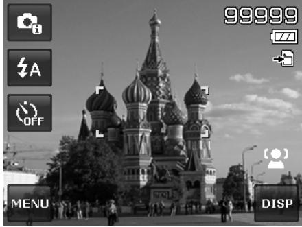 AGFAPHOTO COMPACT 103 - Icône de Scène intelligenteAprès que l'appareil photo déetecte les conditions de prise, cette icône change pour afficher le mode d'enregistrement déetecté. - 1