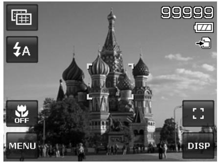 AGFAPHOTO COMPACT 103 - Utiliser le mode Pré-composition - 1