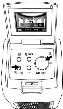 AGFAPHOTO DUOSCAN 100 - Mode suppression - 1
