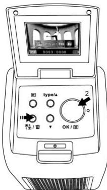 AGFAPHOTO DUOSCAN 100 - Mode suppression - 2