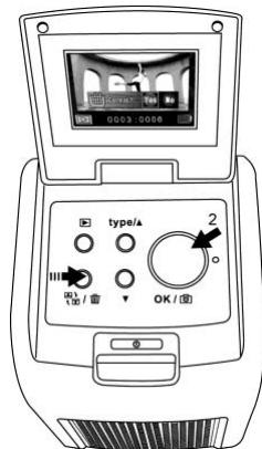 AGFAPHOTO DUOSCAN 100 - Mode suppression - 3