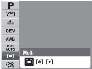 AGFAPHOTO OPTIMA 1 - Mesure - 1