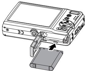 AGFAPHOTO OPTIMA 1 - Insertion de la batterie - 3