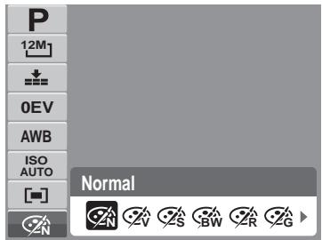 AGFAPHOTO OPTIMA 1 - Mode couleur - 1