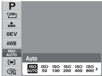 AGFAPHOTO OPTIMA 1 - Balance des blancs - 3