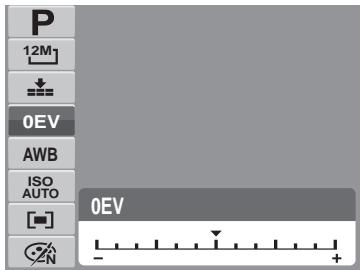 AGFAPHOTO OPTIMA 1 - Balance des blancs - 1