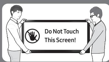 SAMSUNG UE49MU7075, UE55MU7075 - What's in the Box? - 6