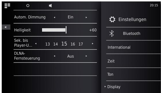 LOEWE SOUNDVISION - Display - 2