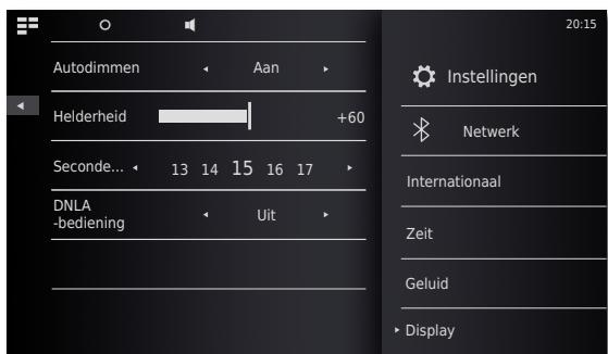 LOEWE SOUNDVISION - Display - 2