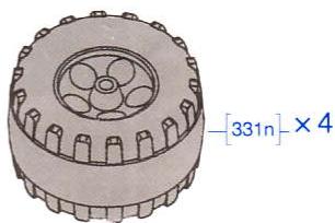 MECCANO 1 - MECCANO® - 26