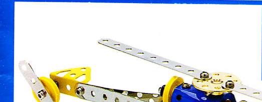 MECCANO 1 - 3 - 43