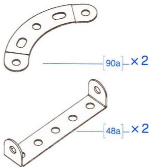 MECCANO 1 - MECCANO® - 16