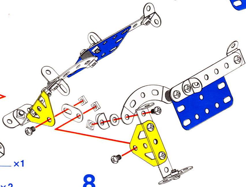 MECCANO 1 - 3 - 33