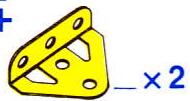 MECCANO 1 - 10 - 12