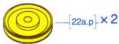 MECCANO 1 - MECCANO® - 28