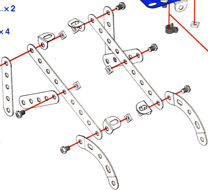MECCANO 1 - 3 - 23