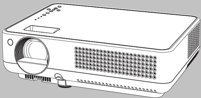 LOGICOM-SANYO PLC-XW57 - MODÈLE PLC-XW57 - 1