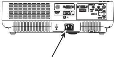 LOGICOM-SANYO PLC-XW57 - Branchement du cordon d'alimentation secteur - 1