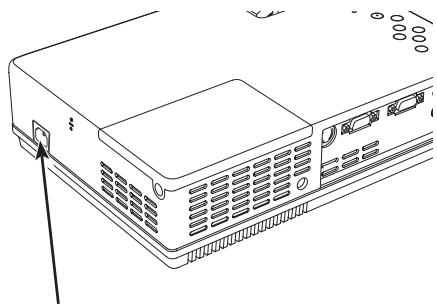 LOGICOM-SANYO PLC-XW60 - ATTENTION - 2