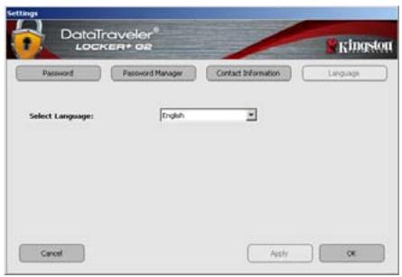 KINGSTON DATATRAVELER LOCKER G2/DTLPG2 - DTL+ G2 Settings - 3
