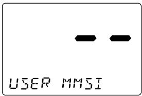 UNIDEN OCEANUS DSC - Configurer un code ISMM de l'usage - 2