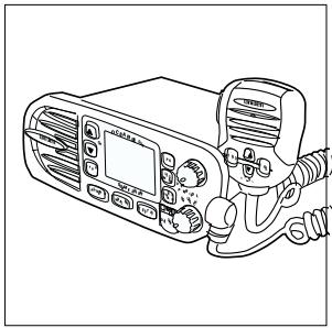 UNIDEN OCEANUS DSC - Accessoires inclus avec votre radio OCEANUS DSC - 2