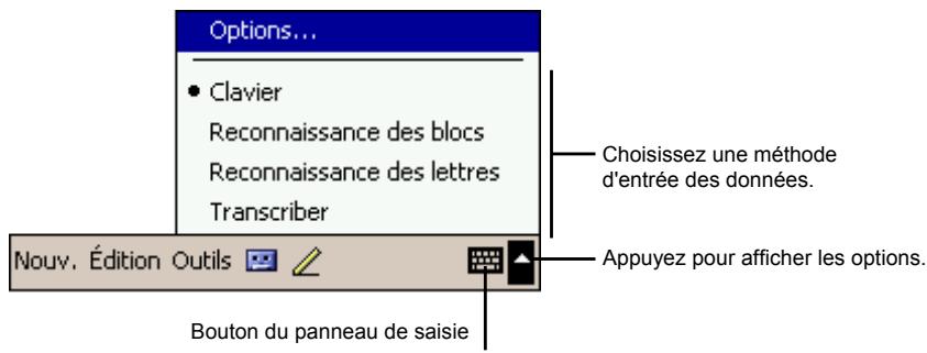 YAKUMO DELTA 300 GPS - Entrée de texte à l'aide du panneau de saisie - 1