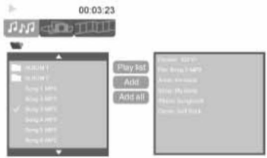 YAKUMO DVD RW RECORDER - Navigating on MP3 CDs - 1