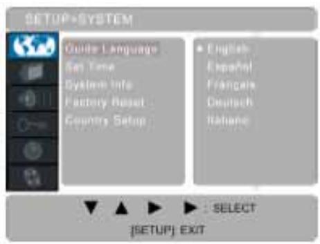 YAKUMO DVD RW RECORDER - SYSTEM menu - 1