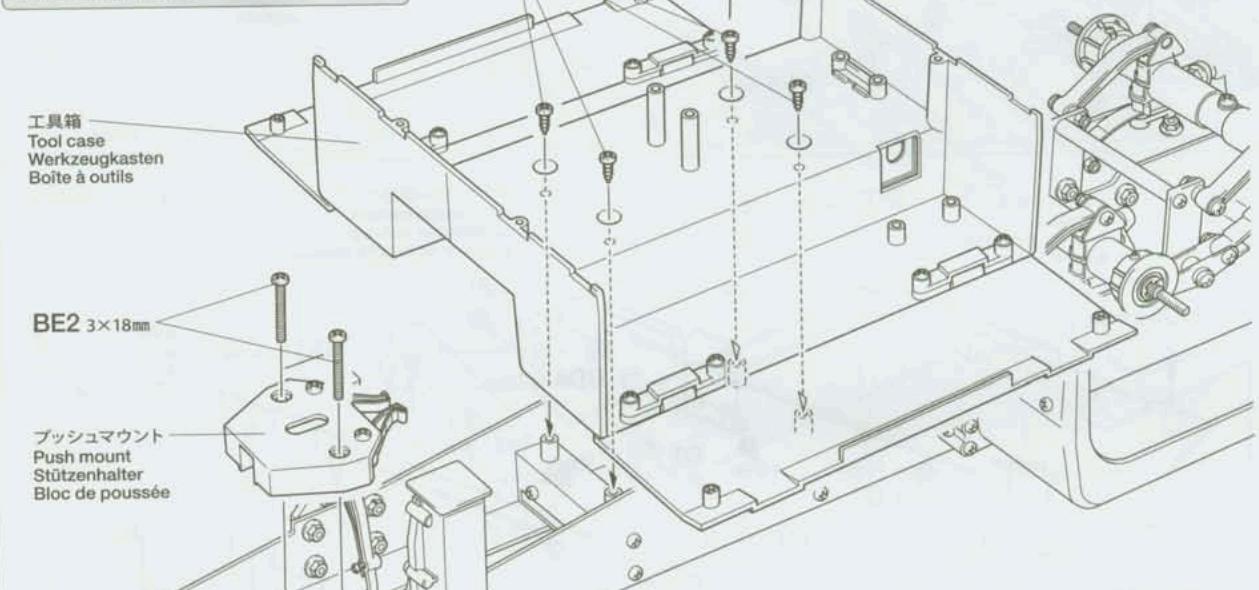 TAMIYA AXLE REEFER SEMI-TRAILLER - 工具箱 - 10