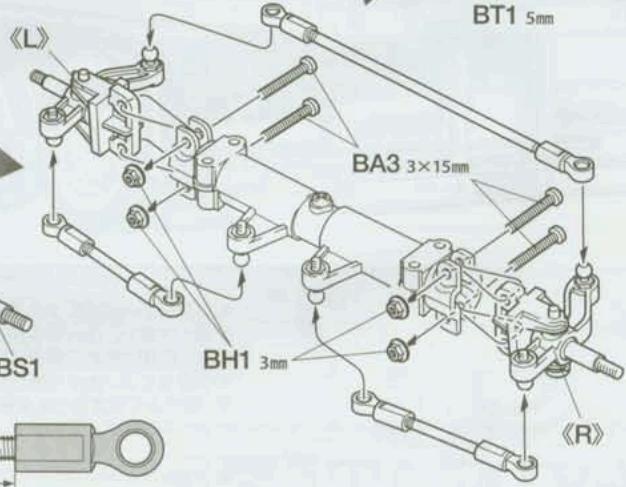 TAMIYA AXLE REEFER SEMI-TRAILLER - 21