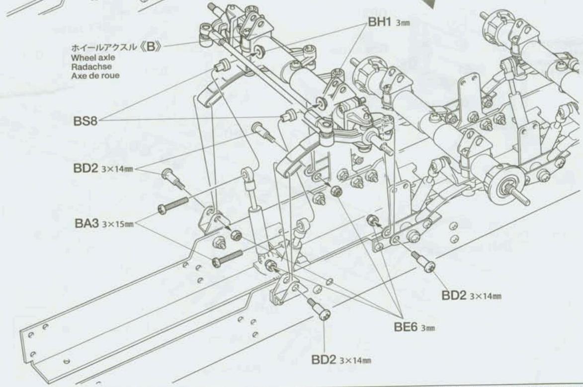 TAMIYA AXLE REEFER SEMI-TRAILLER - 29