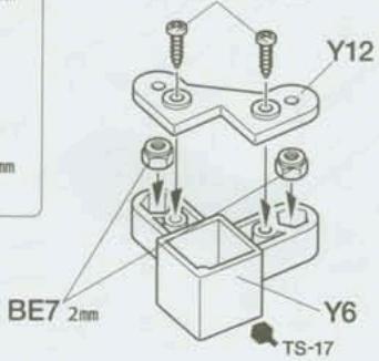 TAMIYA AXLE REEFER SEMI-TRAILLER - 工具箱 - 15