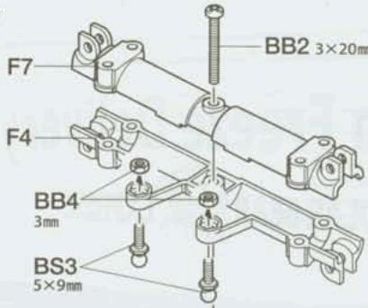 TAMIYA AXLE REEFER SEMI-TRAILLER - 16
