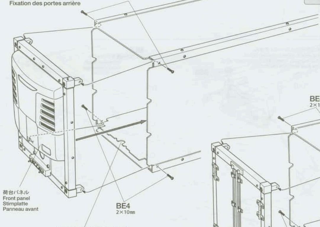 TAMIYA AXLE REEFER SEMI-TRAILLER - 《A》 - 1