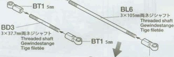 TAMIYA AXLE REEFER SEMI-TRAILLER - 20