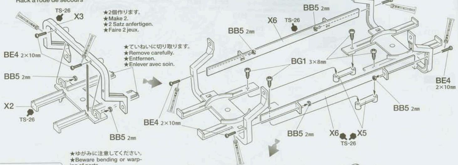 TAMIYA AXLE REEFER SEMI-TRAILLER - 34