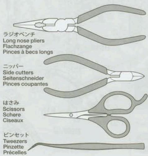 TAMIYA AXLE REEFER SEMI-TRAILLER - 1