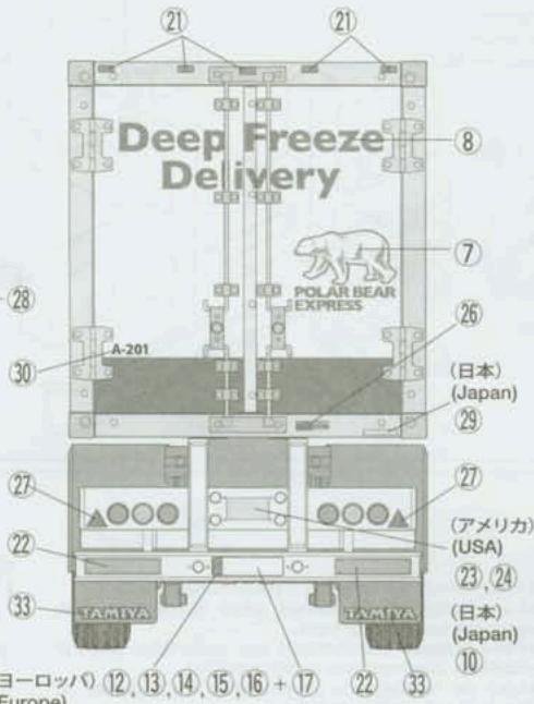 TAMIYA AXLE REEFER SEMI-TRAILLER - POLAR BEAR EXPRESS - 3