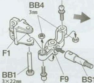 TAMIYA AXLE REEFER SEMI-TRAILLER - 22